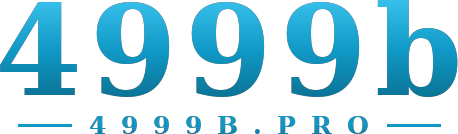 4999b logo